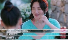 谢娜爆料张杰结婚视频