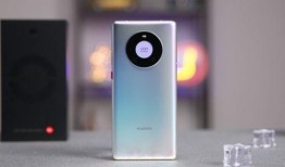 华为mate 40pro最新爆料,颠覆性设计，性能再升级！